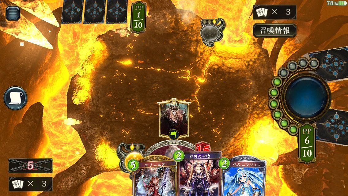 シャドウバース ヴァンパイアでも冥府デッキ組めるんだなw Shadowverse速報 シャドウバース速報 シャドウバース ヴァンパイアでも冥府デッキ組めるんだなw Shadowverse速報 シャドウバース速報