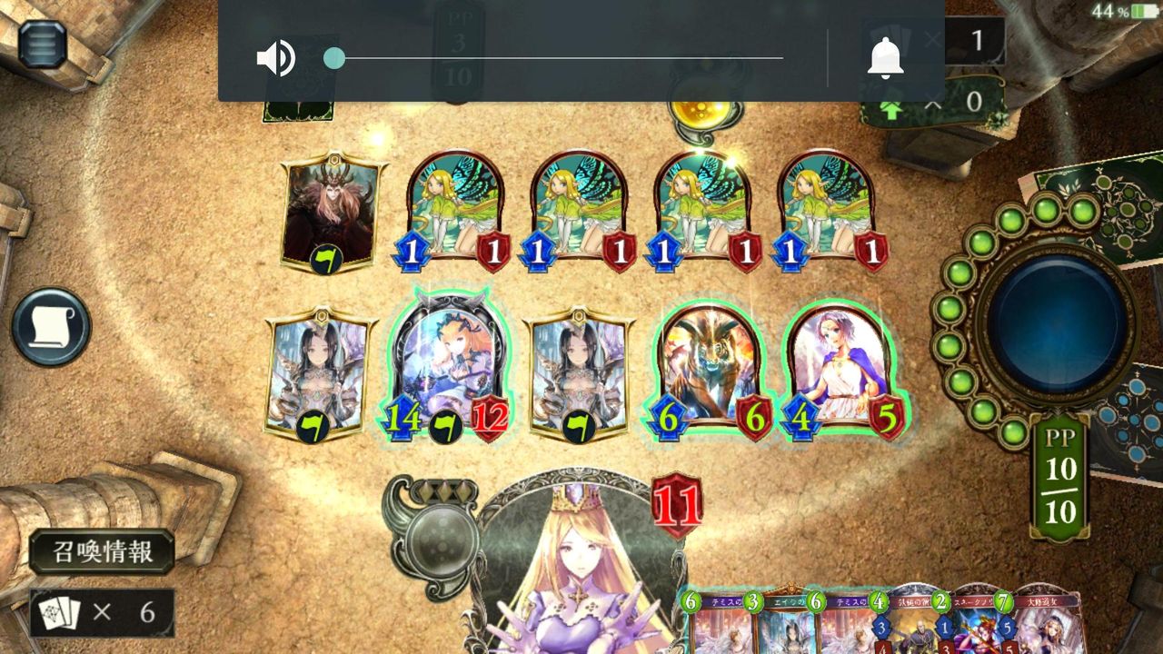 シャドウバース 祈りの集約 はいいぞ 構築に幅があって デッキ情報あり Shadowverse速報 シャドウバース速報 シャドウバース 祈りの集約 はいいぞ 構築に幅があって デッキ情報あり Shadowverse速報 シャドウバース速報