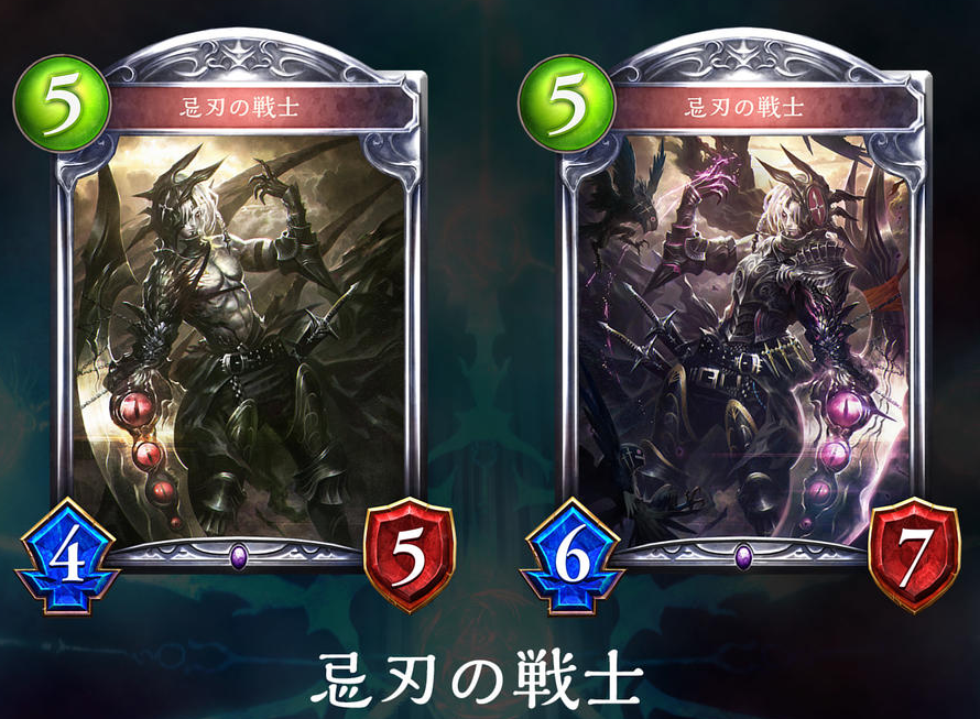 シャドウバース 第4弾 神々の騒嵐 カードランキング その1 Shadowverse速報 シャドウバース速報 シャドウバース 第4弾 神々の騒嵐 カードランキング その1 Shadowverse速報 シャドウバース速報