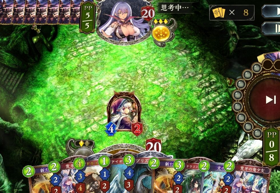 シャドウバース 理不尽さをぶつける満足デッキってやっぱりいいよな Shadowverse速報 シャドウバース速報 シャドウバース 理不尽さをぶつける満足デッキってやっぱりいいよな Shadowverse速報 シャドウバース速報