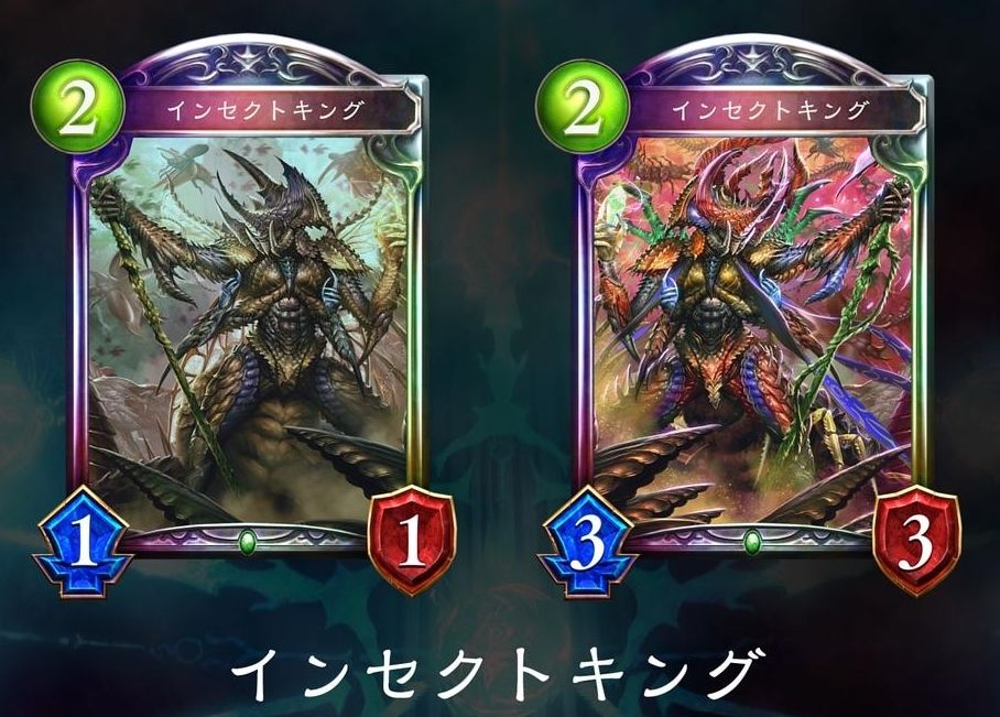 シャドウバース サイコミにて第7弾時空転生全カード公開 Shadowverse速報 シャドウバース速報 シャドウバース サイコミにて第7弾時空転生全カード公開 Shadowverse速報 シャドウバース速報