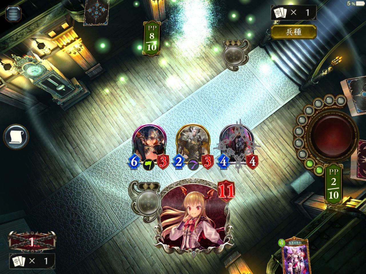 シャドウバース ラウラ ディーラーとか8点飛んでくると考えたら脅威じゃね Shadowverse速報 シャドウバース速報 シャドウバース ラウラ ディーラーとか8点飛んでくると考えたら脅威じゃね Shadowverse速報 シャドウバース速報
