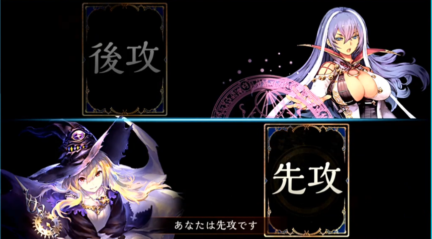 シャドウバース シャドバ道場にて新リーダースキン 次元の魔女 ドロシー と インペリアルドラグーン アルドス 先行公開 Shadowverse速報 シャドウバース速報