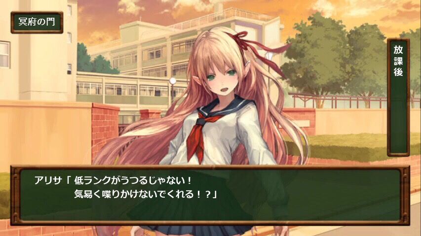 シャドウバース 低ランクがうつるじゃない 気安く話しかけないでくれる って言ってくるセーラー服着てるアリサちゃん下さい Shadowverse速報 シャドウバース速報 シャドウバース 低ランクがうつるじゃない 気安く話しかけないでくれる って言ってくるセーラー服着てるアリサちゃん下さい Shadowverse速報 シャドウバース速報