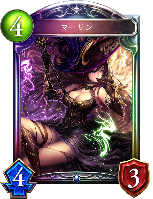 シャドウバース Shadowverse マーリン Shadowverse速報 シャドウバース速報 シャドウバース Shadowverse マーリン Shadowverse速報 シャドウバース速報