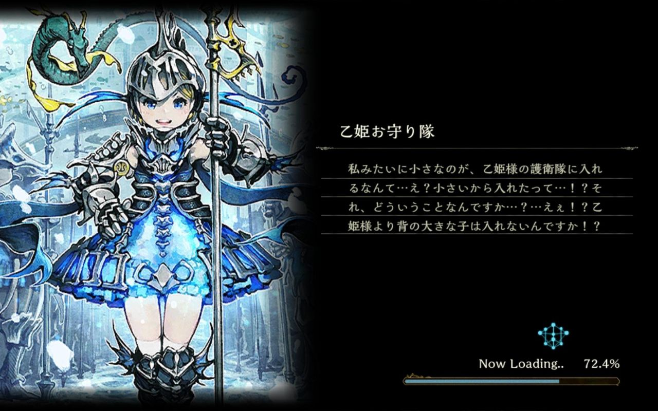 シャドウバース フレーバーテキストっていいよな Shadowverse速報 シャドウバース速報 シャドウバース フレーバーテキストっていいよな Shadowverse速報 シャドウバース速報