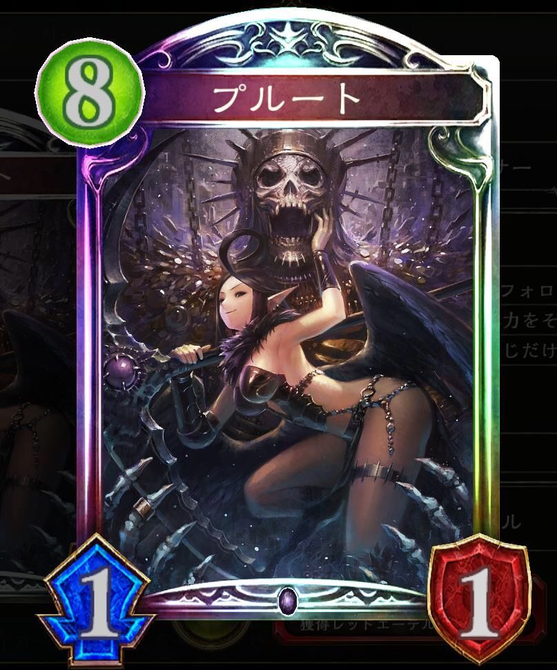 シャドウバース シャドバっていい匂いしそうなキャラ多いよな Shadowverse速報 シャドウバース速報