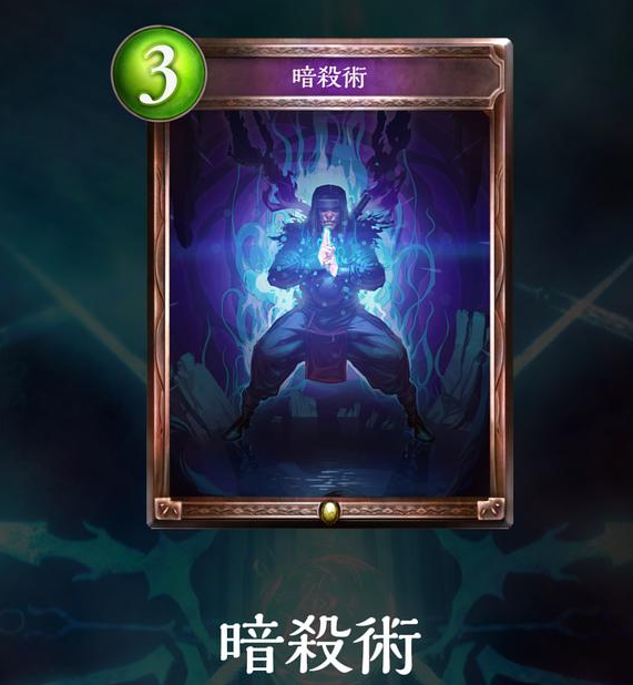 シャドウバース サイコミにて第7弾時空転生全カード公開 Shadowverse速報 シャドウバース速報 シャドウバース サイコミにて第7弾時空転生全カード公開 Shadowverse速報 シャドウバース速報