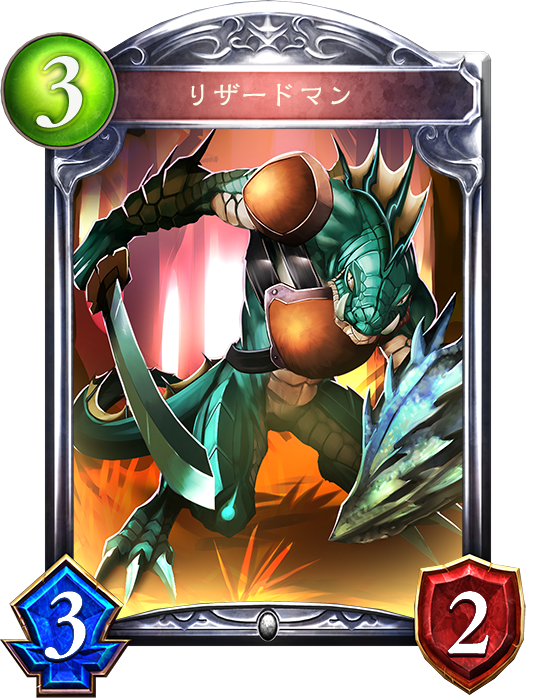 Shadowverse速報 シャドウバース速報 Shadowverse速報 シャドウバース速報