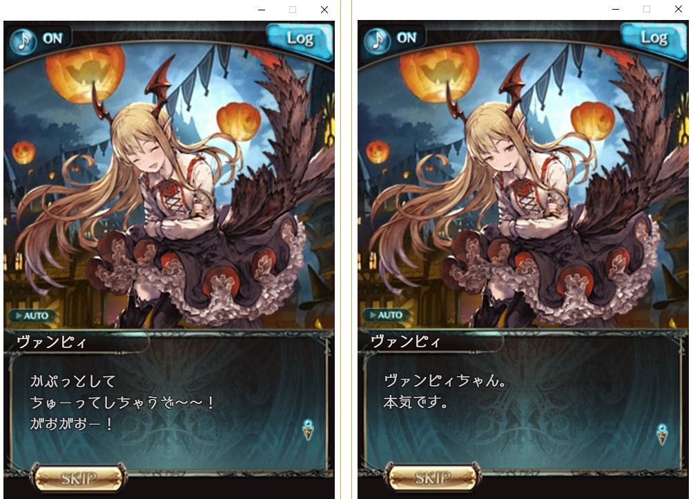 シャドウバース 世間一般のソシャゲやネトゲではハロウィンイベントやってるのに シャドバはイベントないよなぁ Shadowverse速報 シャドウバース速報