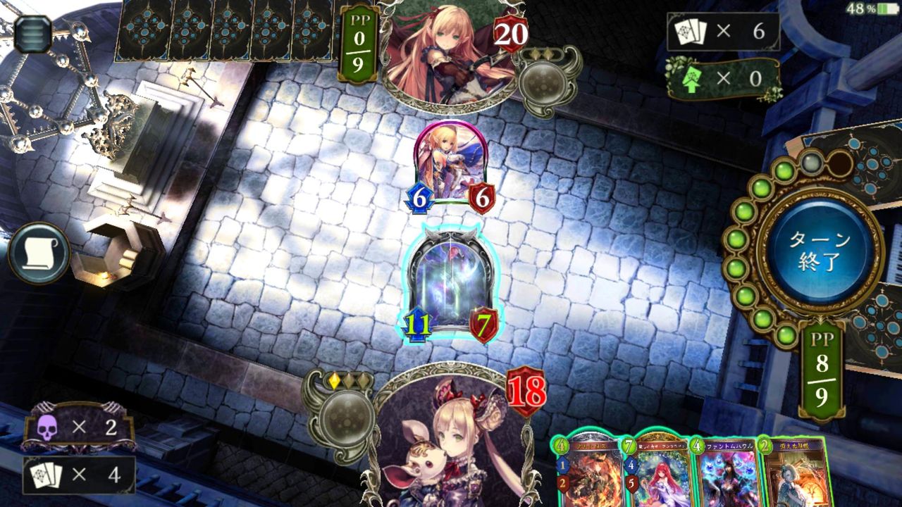 シャドウバース ネクロ強すぎだろ ナーフしろ ネタリーサル画像まとめ Shadowverse速報 シャドウバース速報 シャドウバース ネクロ強すぎだろ ナーフしろ ネタリーサル画像まとめ Shadowverse速報 シャドウバース速報