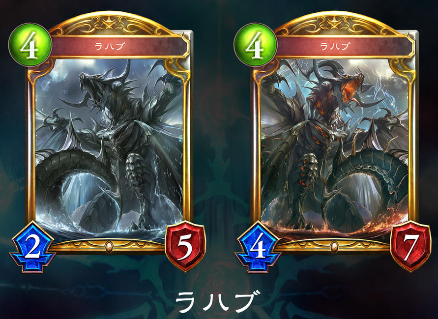 シャドウバース 第4弾 神々の騒嵐 カードランキング その1 Shadowverse速報 シャドウバース速報 シャドウバース 第4弾 神々の騒嵐 カードランキング その1 Shadowverse速報 シャドウバース速報