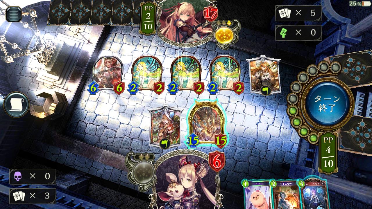 シャドウバース デスタイラントネクロって使用感どう 使ってみたいんだが Shadowverse速報 シャドウバース速報 シャドウバース デスタイラントネクロって使用感どう 使ってみたいんだが Shadowverse速報 シャドウバース速報