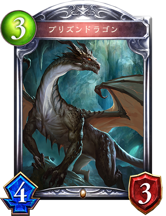シャドウバース Shadowverse速報 シャドウバース速報 シャドウバース Shadowverse速報 シャドウバース速報