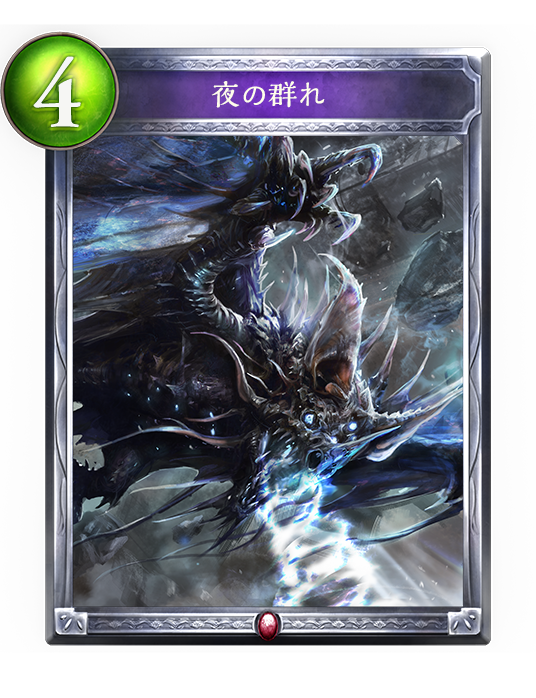 シャドウバース Shadowverse速報 シャドウバース速報 シャドウバース Shadowverse速報 シャドウバース速報