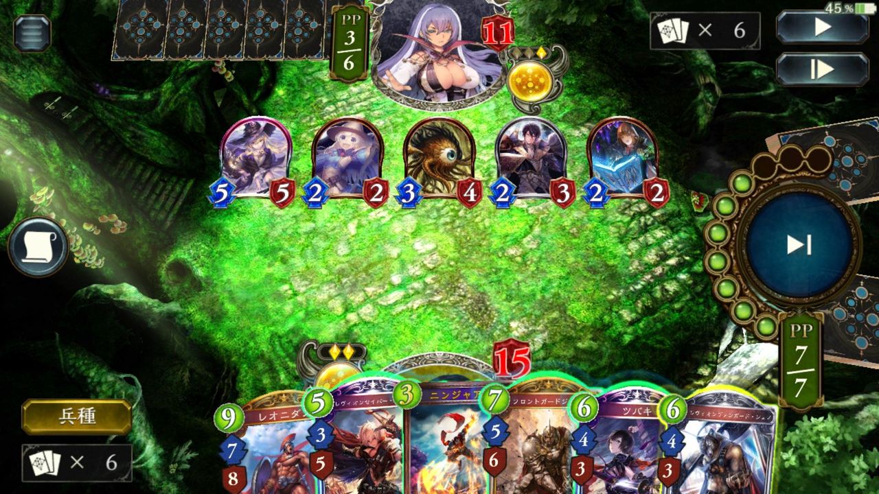 画像ネタ Shadowverse速報 シャドウバース速報 画像ネタ Shadowverse速報 シャドウバース速報