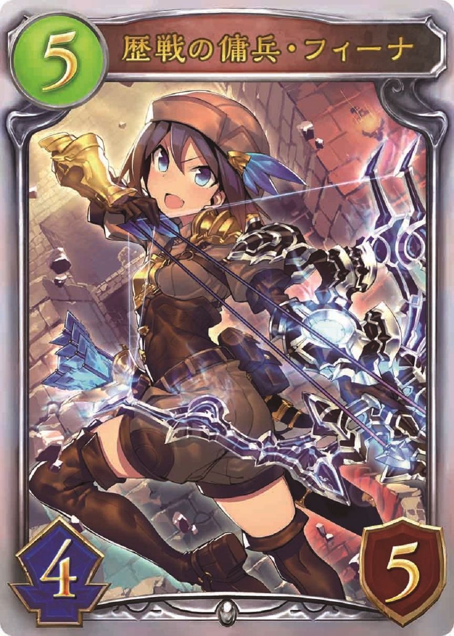 シャドウバース 今月のコンプティークはイザベルさんが目印 フィーナちゃんリアルプロモカード付き Shadowverse速報 シャドウバース速報 シャドウバース 今月のコンプティークはイザベルさんが目印 フィーナちゃんリアルプロモカード付き Shadowverse速報 シャドウバース速報