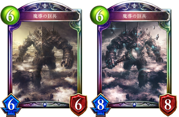 シャドウバース 構築済みデッキ第二弾情報まとめ 17 7 29版 Shadowverse速報 シャドウバース速報 シャドウバース 構築済みデッキ第二弾情報まとめ 17 7 29版 Shadowverse速報 シャドウバース速報