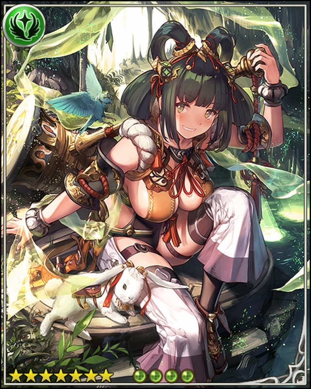 シャドウバース Shadowverse 小さな勇士 スクナ Shadowverse速報 シャドウバース速報