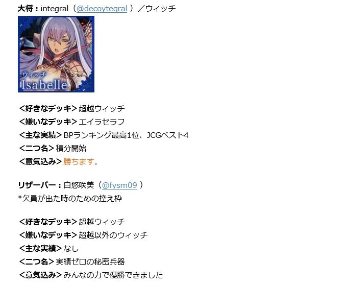 シャドバ 積分開始ってこのスレのネタじゃなかったのか シャドウバース攻略帝国 シャドバ 積分開始ってこのスレのネタじゃなかったのか シャドウバース攻略帝国