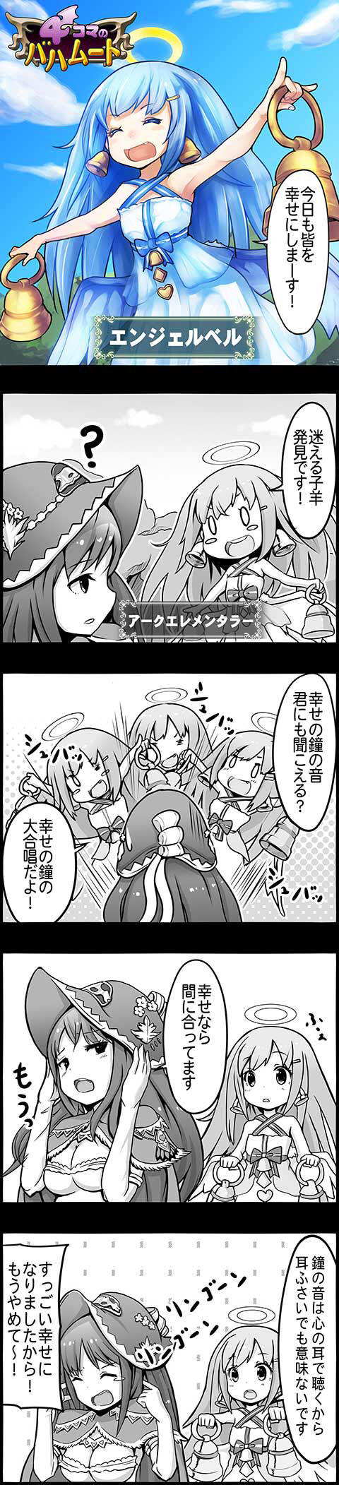 リンゴーンwwwwリンゴーンwwww シャドバまとめ リンゴーンwwwwリンゴーンwwww シャドバまとめ