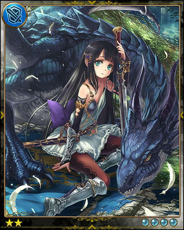 シャドバ アイラは男の娘だしな シャドウバース攻略v3