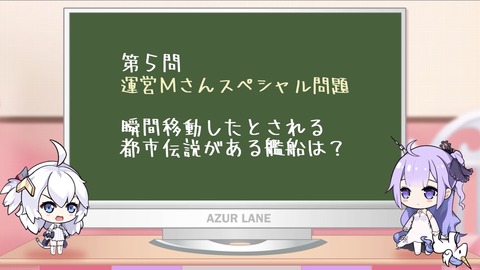 A234F9F5-053C-424B-B7E0-85613C54BCA4