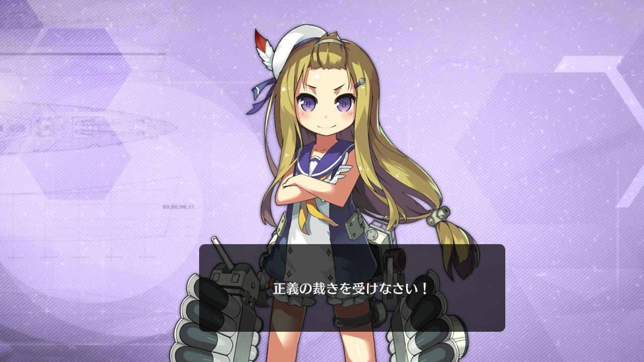 アズールレーン 当然だがマクロツールはbanなので絶対に使わないように アズールレーン速報