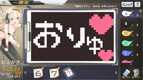 QJVZk9w