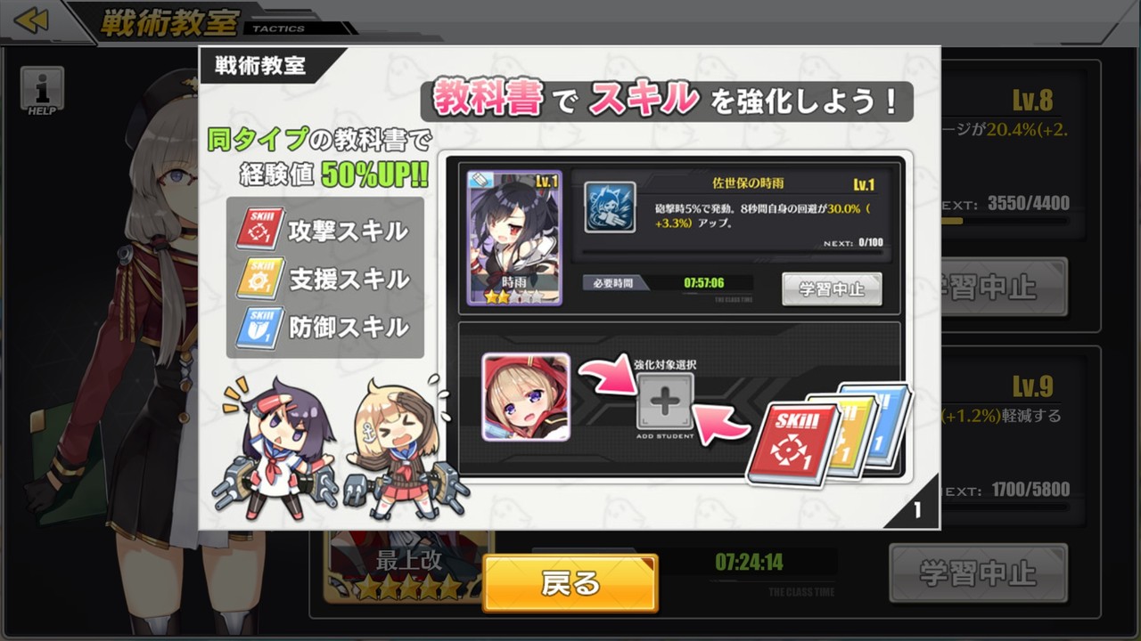 アズールレーン 赤本が紫も青も枯渇してヤバい アズールレーン速報 アズールレーン 赤本が紫も青も枯渇してヤバい アズールレーン速報