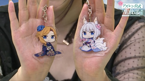 35114D67-18E9-421B-97F5-20FA6897E67C