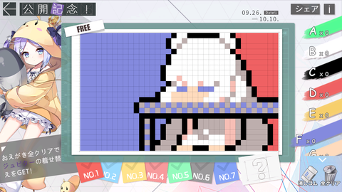 ltyJBI1