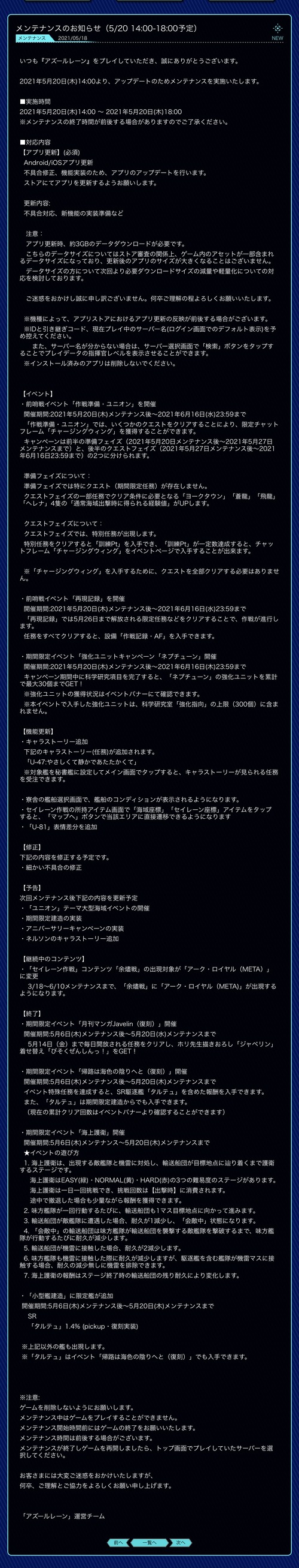 99E2B256-33C8-4CA8-8121-A84AC6DC765E