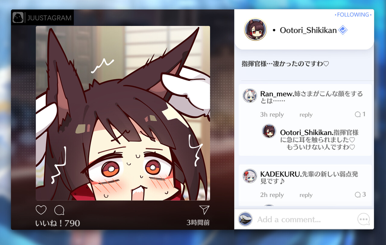 アズールレーン ケモ耳モフられてる赤城可愛い アズールレーン速報 アズールレーン ケモ耳モフられてる赤城可愛い アズールレーン速報