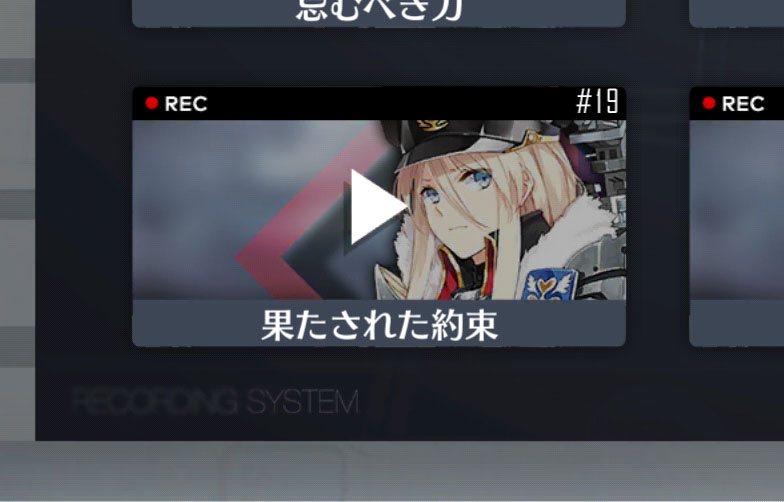 アズールレーン ビスマルクと556ちゃんの2人ってほんといいよな アズールレーン速報 アズールレーン ビスマルクと556ちゃんの2人ってほんといいよな アズールレーン速報