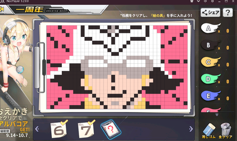 e2ddd5a3384510ae6e6f59121621d99f