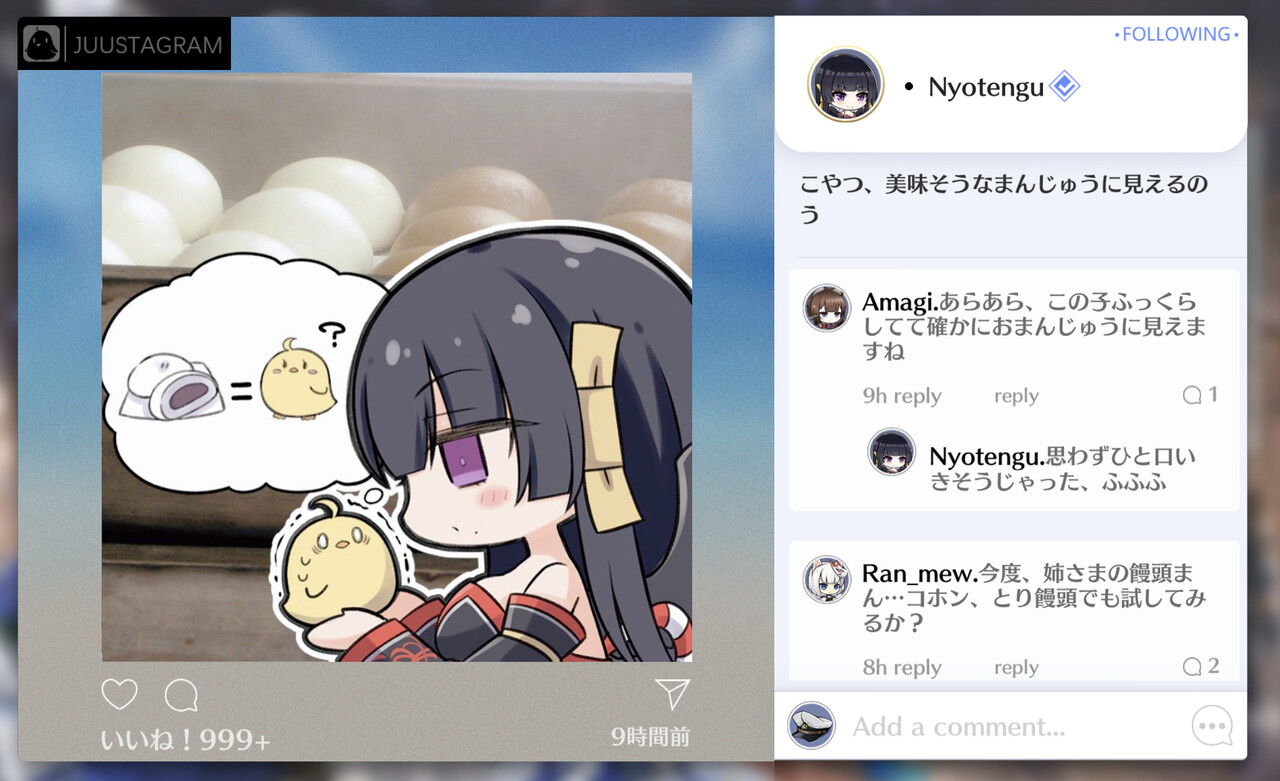 アズールレーン ヤメロー シニタクナーイ アズールレーン速報 アズールレーン ヤメロー シニタクナーイ アズールレーン速報