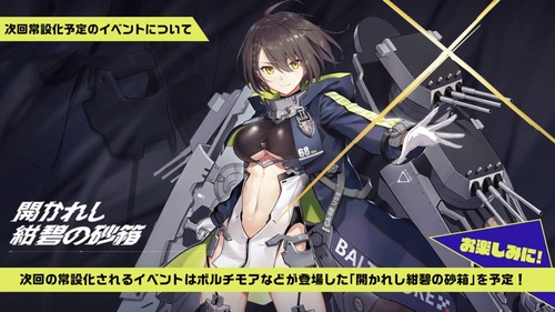 4AA16E93-F61D-4B6D-818C-BD7CDF7A9194