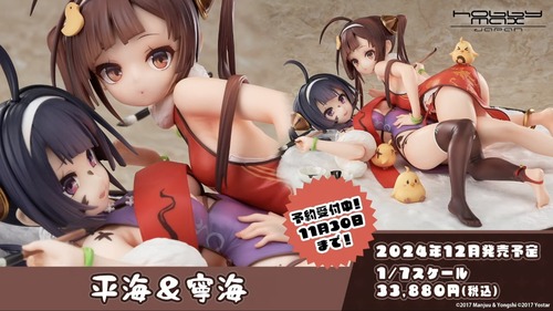 94C1A634-52D6-4840-8B5F-721282F942BA