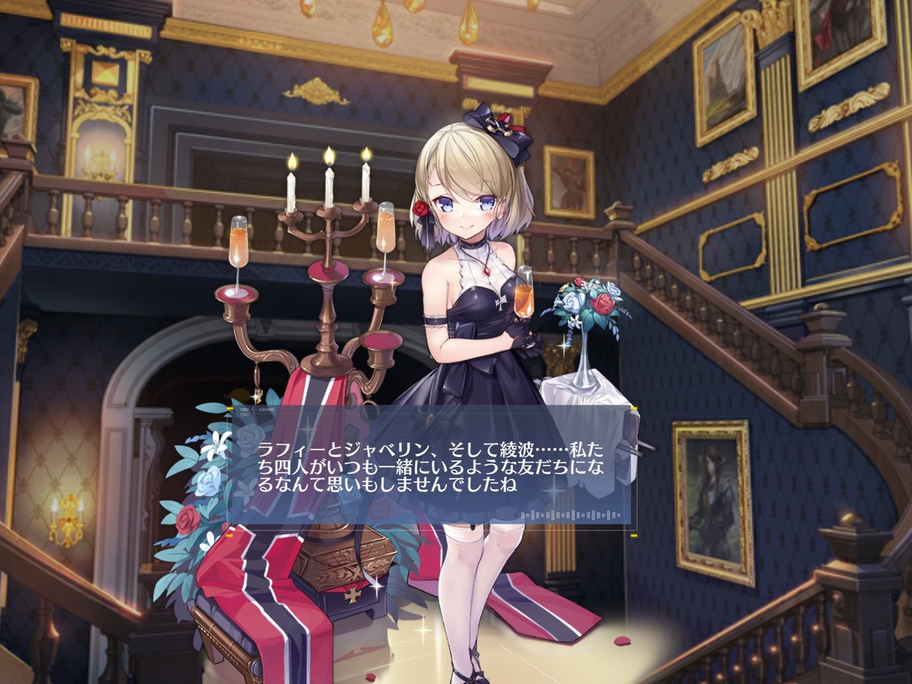アズールレーン ニーミちゃんのあの謎の雌臭さなんなんだろうな アズールレーン速報 アズールレーン ニーミちゃんのあの謎の雌臭さなんなんだろうな アズールレーン速報