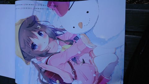 ndnlQo8