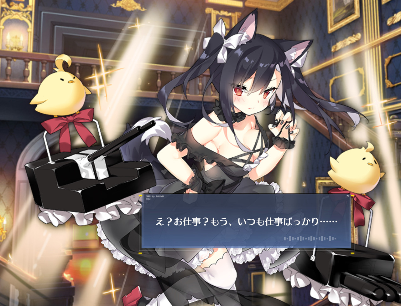 アズールレーン 時雨様着せ替えの表情差分付いて可愛すぎてやばい可愛すぎてやばい アズールレーン速報