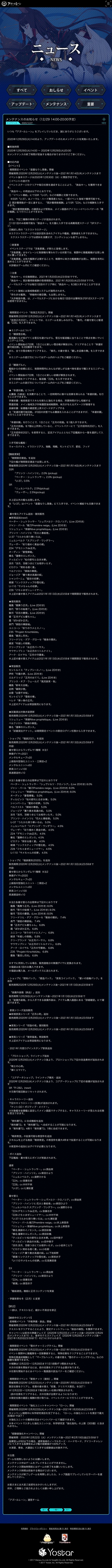 A489B6A3-8624-4C53-A428-7BD22DD50E3D