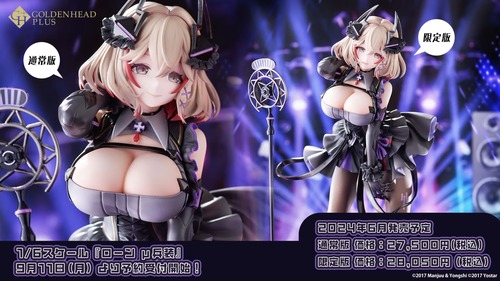 C6182D7D-B8B1-48C5-8ECD-9A94D4AD20F1