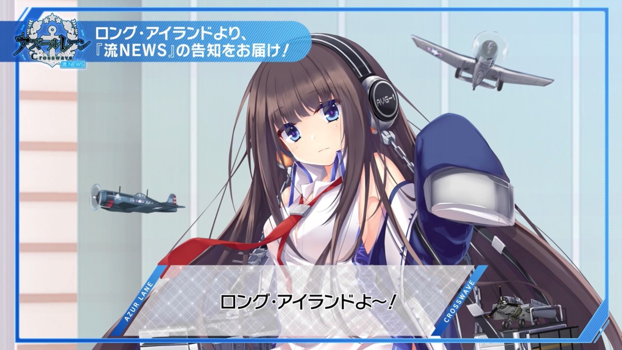アズステ もちのすけ アズステ もちのすけ