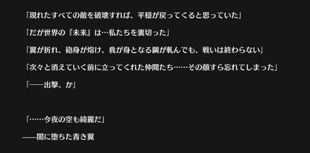 アズールレーン キューブ産のkan Senってコピーなの 素体って何 アズールレーン速報 アズールレーン キューブ産のkan Senってコピーなの 素体って何 アズールレーン速報