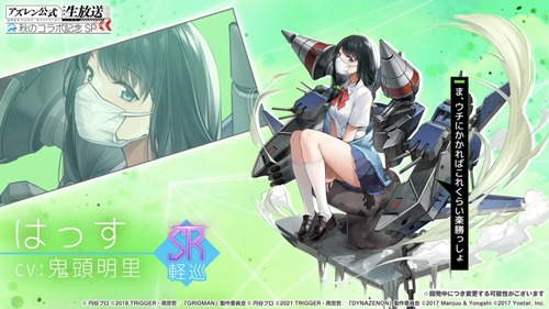 EABE14E4-71CE-4BE8-BC51-8A2159C777E1