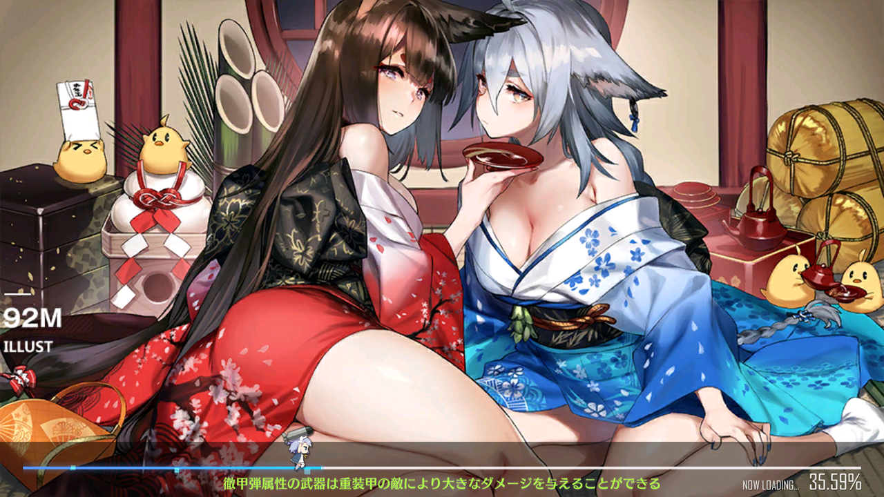 アズールレーン ロード絵って毎回クオリティ凄くてエッチで最高だよな アズールレーン速報