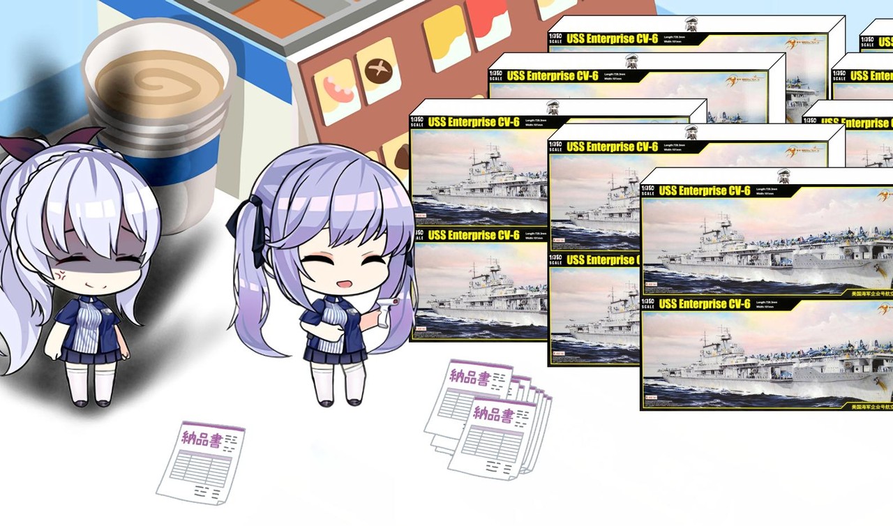 アズールレーン ローソンロドニー夕立どうにかして日本にも欲しいよな