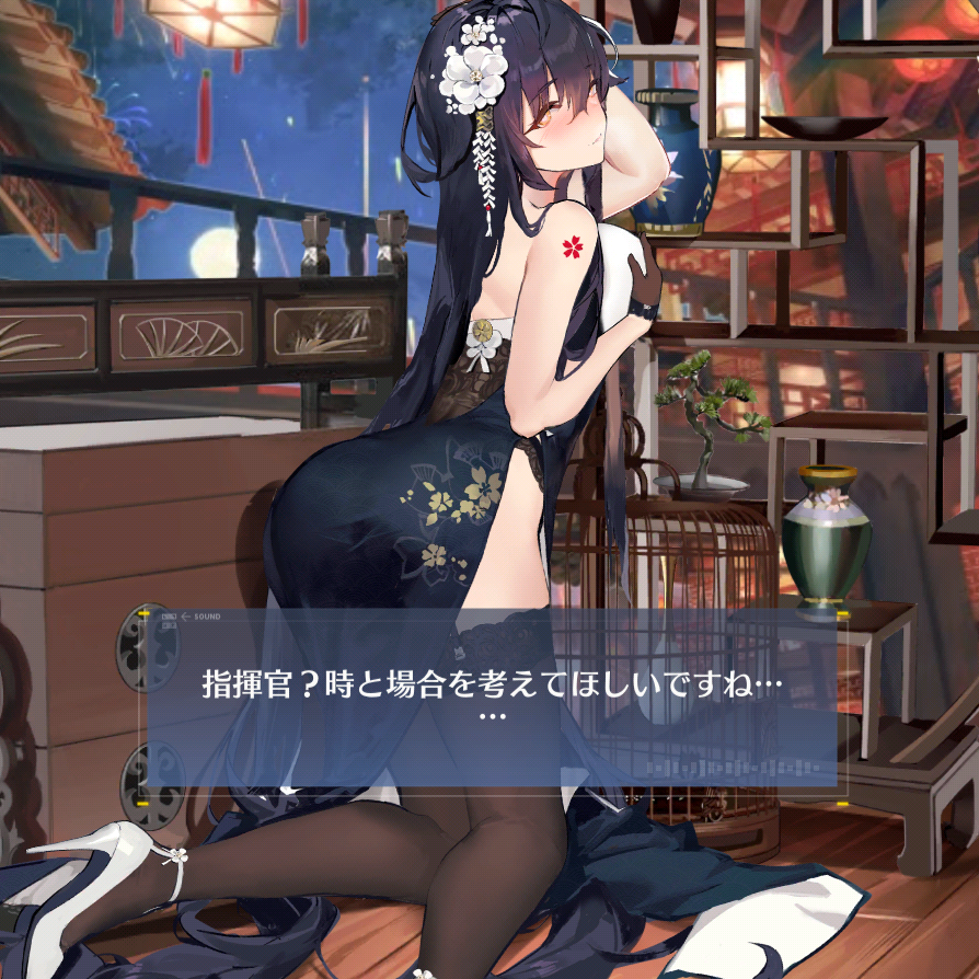 アズールレーン ブルマ履かせたい艦船といえば アズールレーン速報 アズールレーン ブルマ履かせたい艦船といえば アズールレーン速報